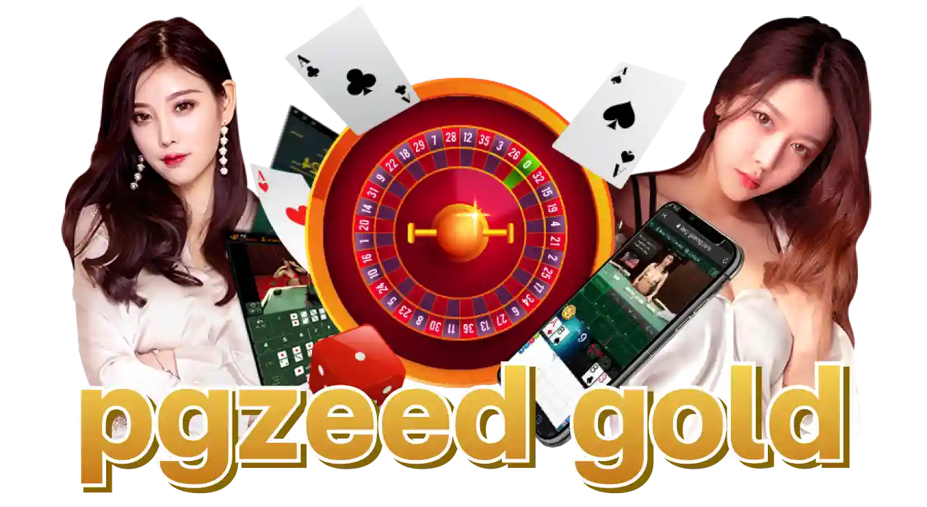 pgzeed gold